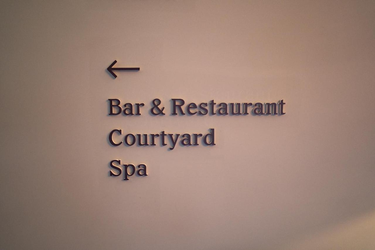 Hotel The Salthouse 4*